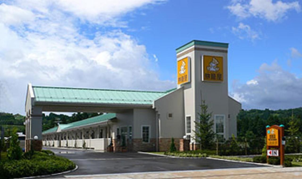 Family Lodge Hatagoya Sagae Exterior photo